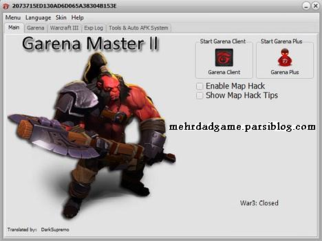 گارنا مستر 2.12 Garena Master 2.12